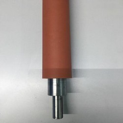 Cilindro para laminação